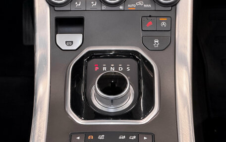 Land Rover Range Rover Evoque I, 2015 год, 2 400 000 рублей, 11 фотография