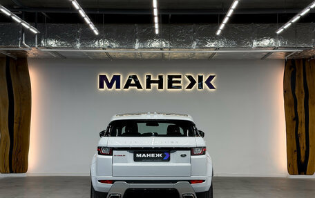 Land Rover Range Rover Evoque I, 2015 год, 2 400 000 рублей, 5 фотография