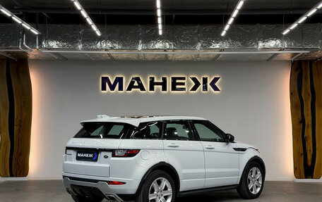 Land Rover Range Rover Evoque I, 2015 год, 2 400 000 рублей, 6 фотография
