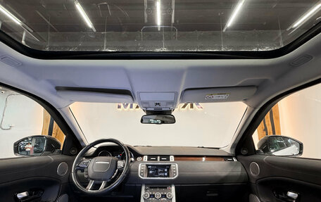 Land Rover Range Rover Evoque I, 2015 год, 2 400 000 рублей, 12 фотография