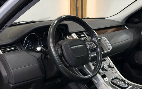 Land Rover Range Rover Evoque I, 2015 год, 2 400 000 рублей, 7 фотография