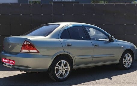 Nissan Almera Classic, 2006 год, 450 000 рублей, 6 фотография