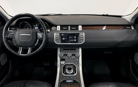 Land Rover Range Rover Evoque I, 2015 год, 2 400 000 рублей, 13 фотография