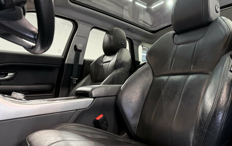 Land Rover Range Rover Evoque I, 2015 год, 2 400 000 рублей, 14 фотография