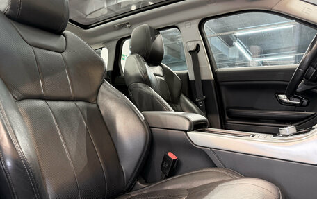 Land Rover Range Rover Evoque I, 2015 год, 2 400 000 рублей, 16 фотография