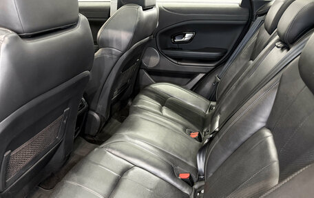 Land Rover Range Rover Evoque I, 2015 год, 2 400 000 рублей, 21 фотография
