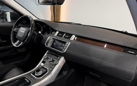 Land Rover Range Rover Evoque I, 2015 год, 2 400 000 рублей, 18 фотография