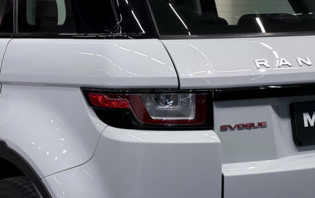 Land Rover Range Rover Evoque I, 2015 год, 2 400 000 рублей, 22 фотография