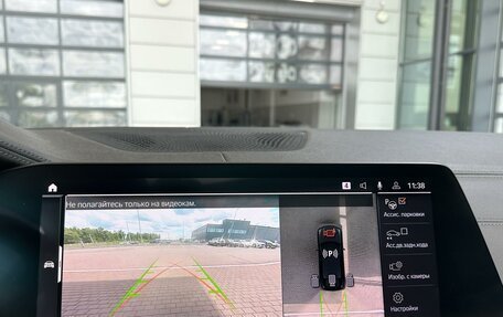 BMW X6, 2020 год, 7 300 000 рублей, 15 фотография