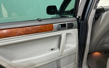 Volkswagen Touareg III, 2004 год, 630 000 рублей, 16 фотография