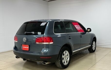 Volkswagen Touareg III, 2004 год, 630 000 рублей, 8 фотография