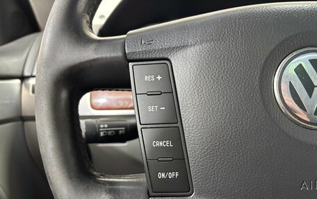 Volkswagen Touareg III, 2004 год, 630 000 рублей, 23 фотография