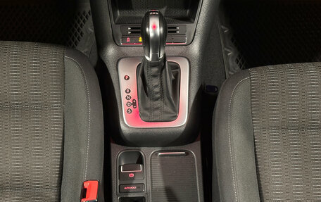 Volkswagen Tiguan I, 2014 год, 1 339 000 рублей, 18 фотография