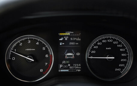 Subaru Forester, 2021 год, 3 699 000 рублей, 19 фотография