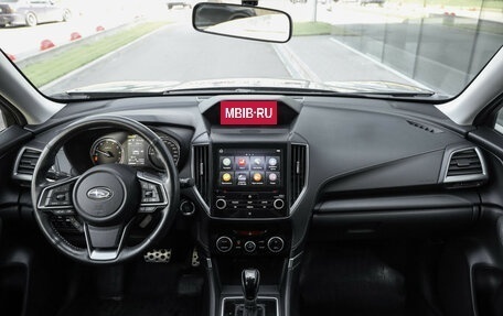 Subaru Forester, 2021 год, 3 699 000 рублей, 15 фотография
