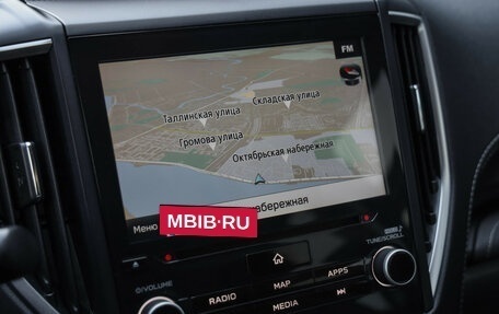 Subaru Forester, 2021 год, 3 699 000 рублей, 21 фотография