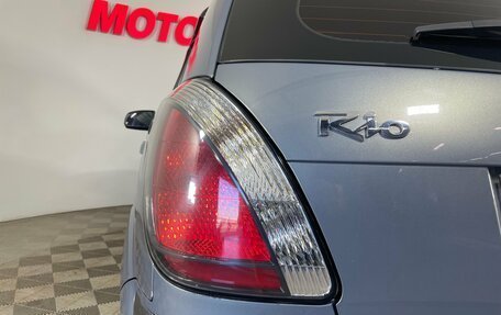 KIA Rio II, 2009 год, 465 000 рублей, 8 фотография