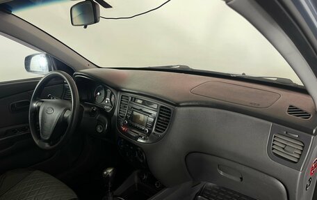 KIA Rio II, 2009 год, 465 000 рублей, 10 фотография