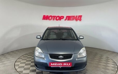 KIA Rio II, 2009 год, 465 000 рублей, 2 фотография