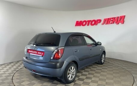 KIA Rio II, 2009 год, 465 000 рублей, 4 фотография