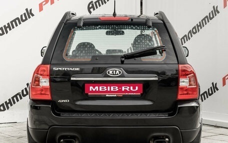 KIA Sportage II, 2009 год, 960 000 рублей, 5 фотография