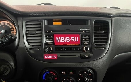 KIA Rio II, 2009 год, 465 000 рублей, 15 фотография