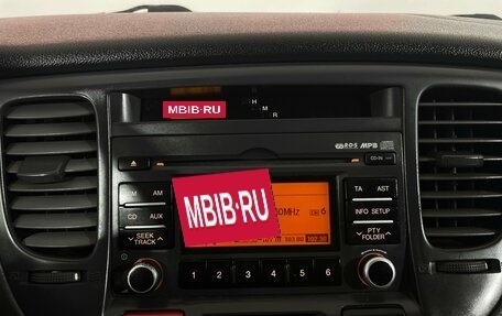 KIA Rio II, 2009 год, 465 000 рублей, 16 фотография