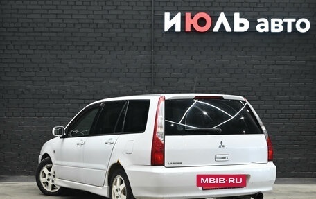 Mitsubishi Lancer IX, 2003 год, 400 000 рублей, 4 фотография