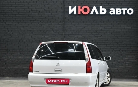 Mitsubishi Lancer IX, 2003 год, 400 000 рублей, 6 фотография