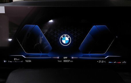 BMW X5, 2026 год, 11 400 000 рублей, 8 фотография