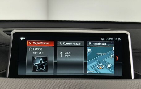 BMW X2, 2019 год, 3 350 000 рублей, 22 фотография