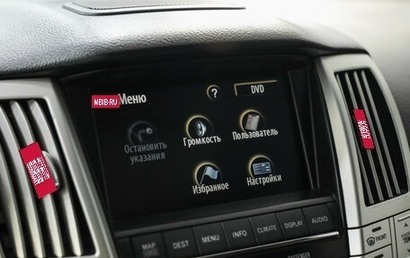 Lexus RX II рестайлинг, 2008 год, 1 149 000 рублей, 17 фотография
