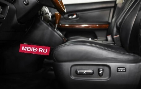 Lexus RX II рестайлинг, 2008 год, 1 149 000 рублей, 23 фотография