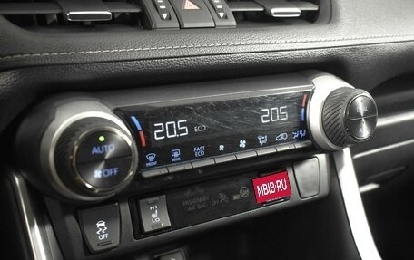 Toyota RAV4, 2021 год, 2 898 100 рублей, 18 фотография