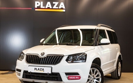 Skoda Yeti I рестайлинг, 2015 год, 1 159 000 рублей, 1 фотография