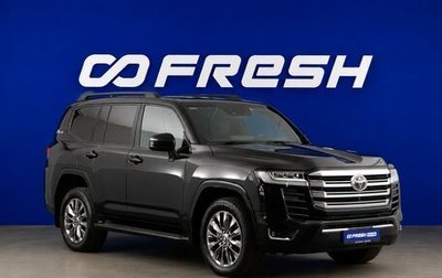Toyota Land Cruiser, 2021 год, 8 487 077 рублей, 1 фотография
