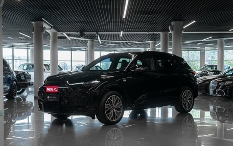 Audi Q5, 2026 год, 6 000 000 рублей, 1 фотография