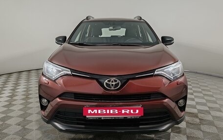 Toyota RAV4, 2019 год, 2 749 000 рублей, 2 фотография