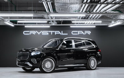 Mercedes-Benz Maybach GLS I, 2024 год, 23 844 000 рублей, 1 фотография