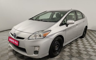 Toyota Prius, 2010 год, 1 099 000 рублей, 1 фотография