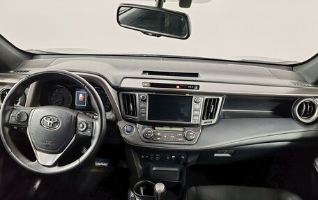 Toyota RAV4, 2019 год, 2 749 000 рублей, 14 фотография