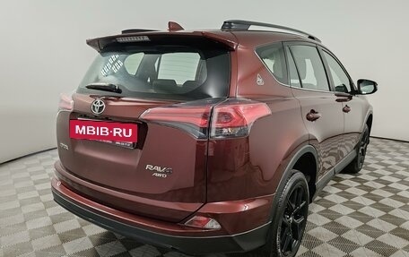 Toyota RAV4, 2019 год, 2 749 000 рублей, 5 фотография