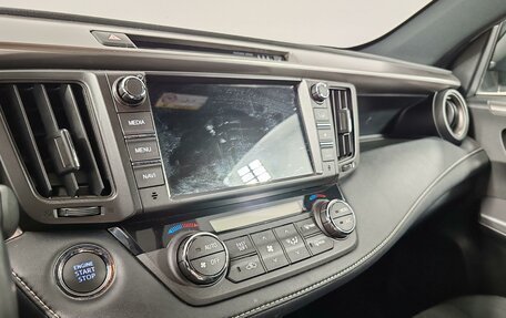 Toyota RAV4, 2019 год, 2 749 000 рублей, 15 фотография