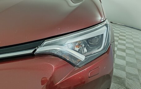 Toyota RAV4, 2019 год, 2 749 000 рублей, 16 фотография