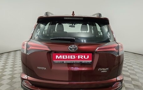 Toyota RAV4, 2019 год, 2 749 000 рублей, 6 фотография