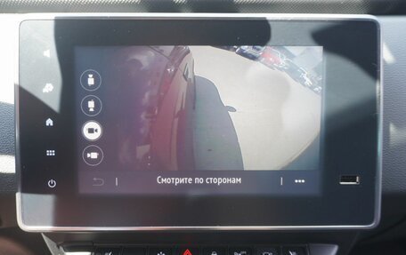 Renault Arkana I, 2021 год, 1 800 000 рублей, 16 фотография