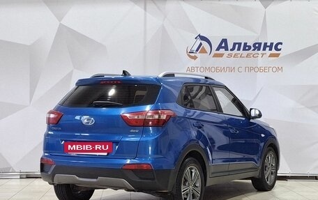 Hyundai Creta I рестайлинг, 2017 год, 1 850 000 рублей, 3 фотография