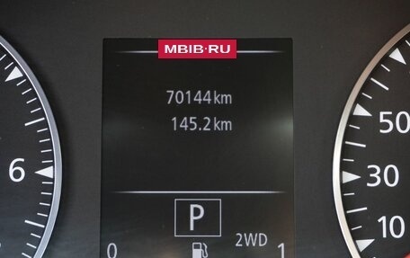 Renault Arkana I, 2021 год, 1 800 000 рублей, 20 фотография