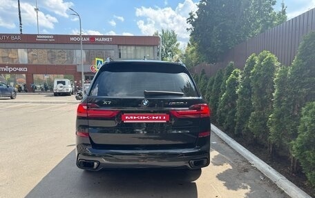 BMW X7, 2020 год, 9 250 000 рублей, 4 фотография