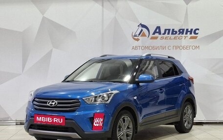 Hyundai Creta I рестайлинг, 2017 год, 1 850 000 рублей, 7 фотография